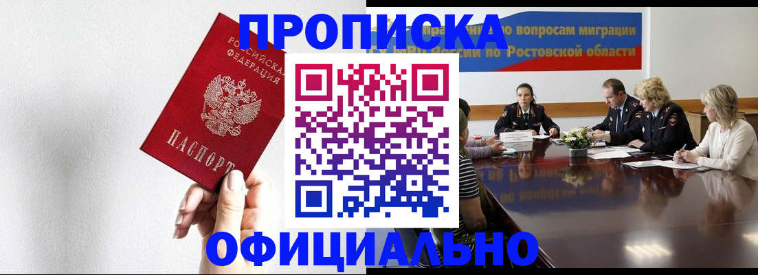 форма 3 в Сарове